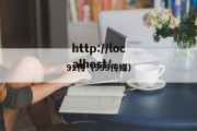 91传（999传媒）
